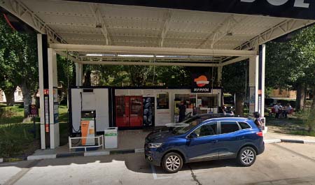 U.S.J Herreros Ibañez REPSOL